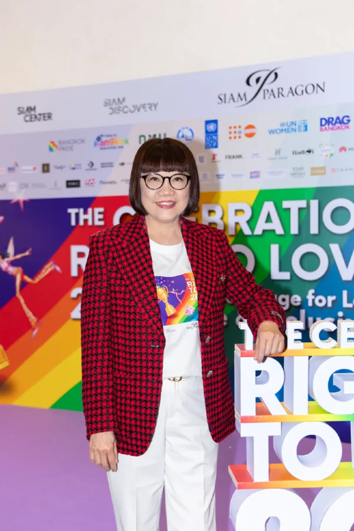 สยามพิวรรธน์ x Bangkok Pride ปลุก Pride Month ระดับโลก จัด The Celebration Right to Love 2026