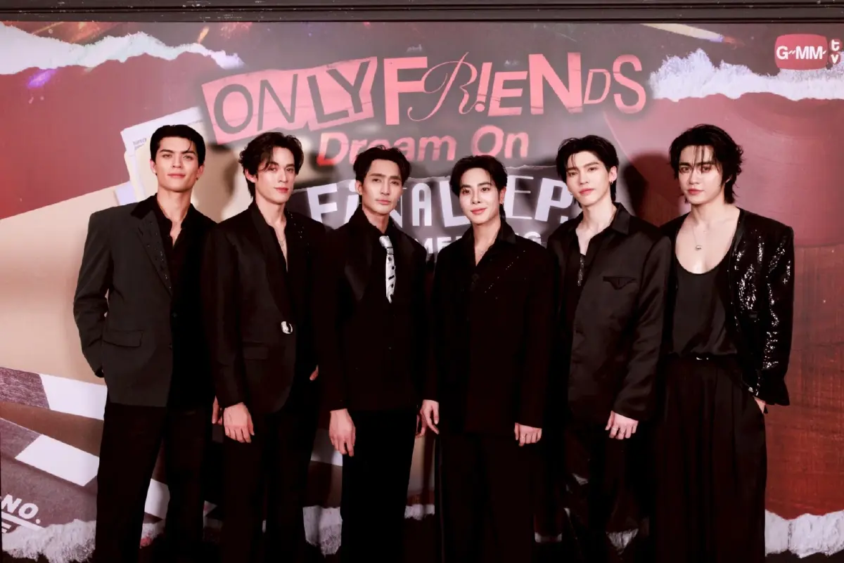 ‘เอิร์ท-มิกซ์-จอส-กวิน-อู๋-บูม’ คว้าอันดับ 1 เทรนด์โลก ใน ‘Only Friends : Dream On Final EP. FAN MEETING’