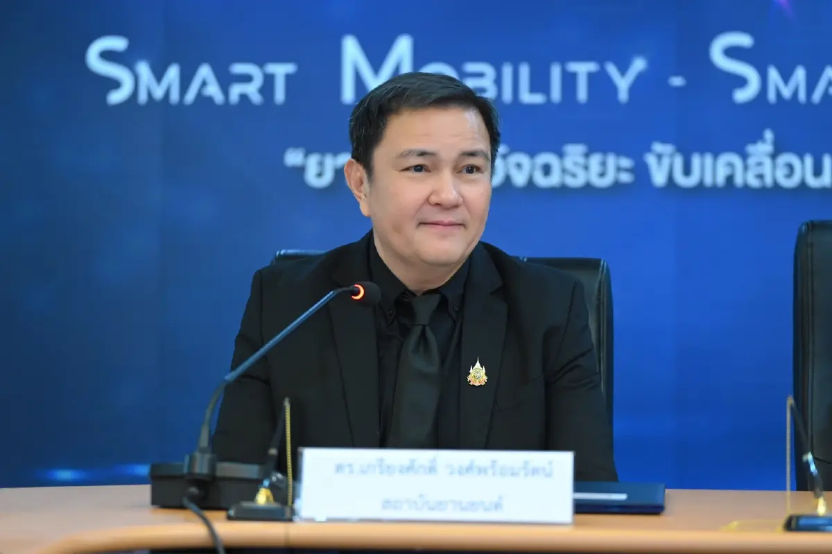 สถาบันยานยนต์ - อาร์เอ็กซ์ ไบเทค จัด Automotive Summit 2026 เตรียม ผปก. ให้พร้อมทุกมิติ