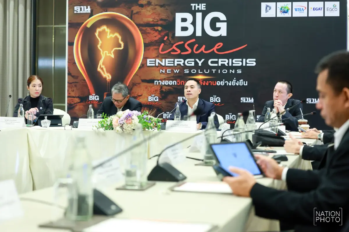 'เอกนัฏ' จ่อดึงต่างชาติลงทุนคลังสำรองน้ำมัน บีบ Data Center อุ้มค่าไฟคนไทย