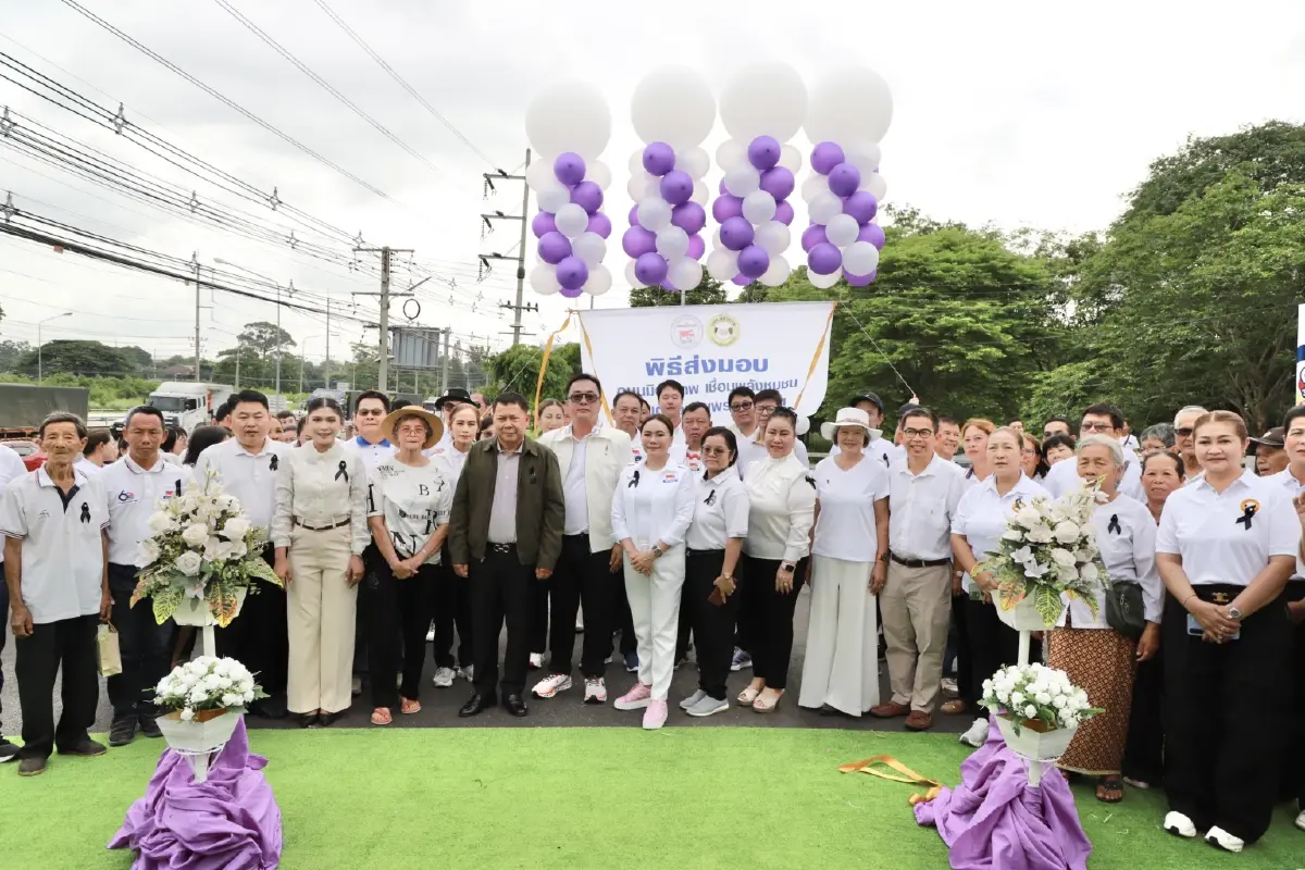 อ.ส.ค. เปิดถนนมิตรภาพมวกเหล็ก ขนส่งน้ำนมและเซฟชีวิตคนในชุมชน