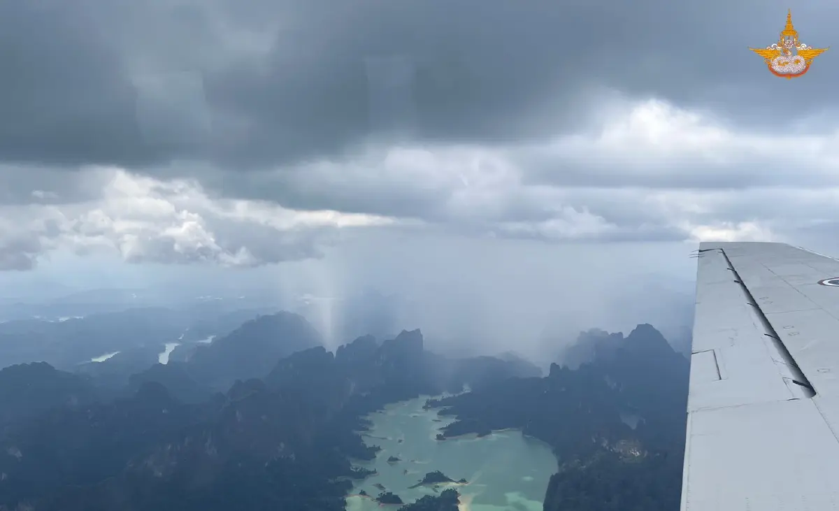 วิธีขอฝนหลวง 2569 เข้าระบบออนไลน์ รับมือภัยแล้ง เปิดลงทะเบียนฟรี