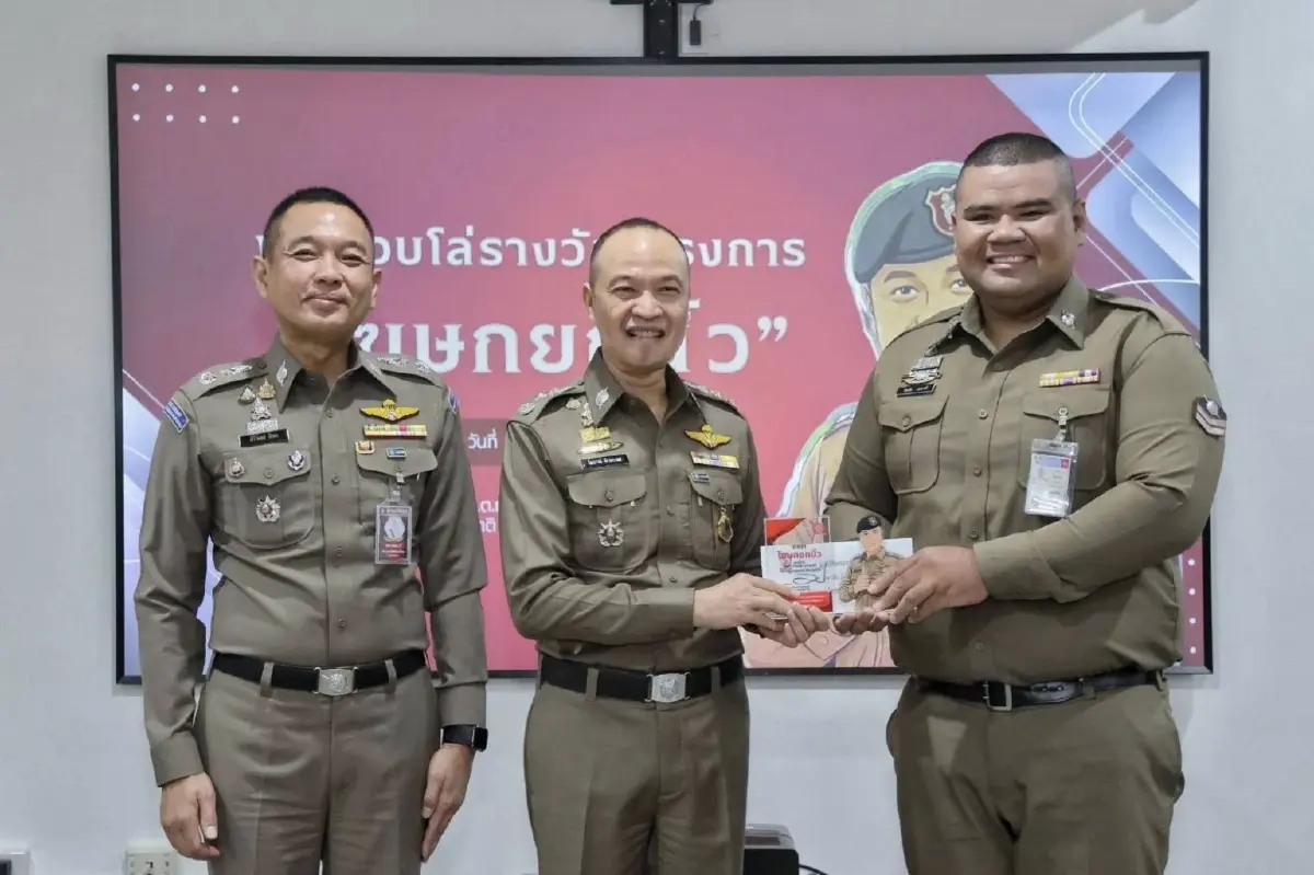 ตบรางวัล ยกนิ้วให้ 3 ตำรวจอินฟลูฯ - 5 ตำรวจทำงานเยี่ยม ดูเลยใครบ้าง
