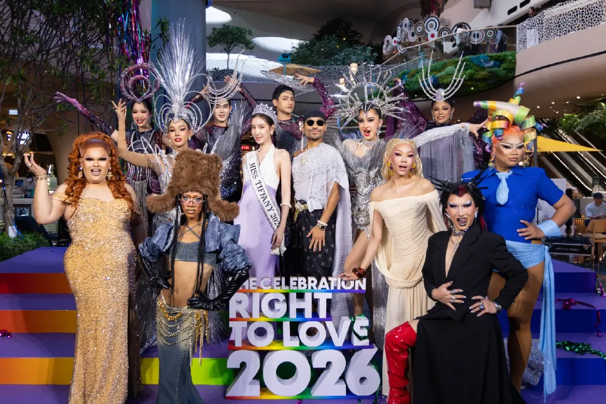 สยามพิวรรธน์ x Bangkok Pride ปลุก Pride Month ระดับโลก จัด The Celebration Right to Love 2026