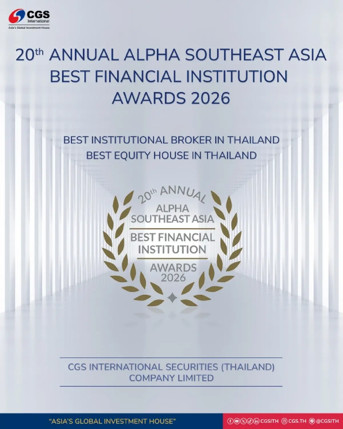 CGSI คว้าอีก 2 รางวัลใหญ่ในไทย พากลุ่ม CGS รับรวม 7 รางวัล จาก Alpha Southeast Asia 2026