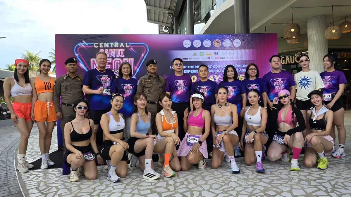 'สมุย' จัดเต็ม! วิ่งกลางคืนบนชายหาด 'Samui Neon Run 2026' กว่า 3,000 คน