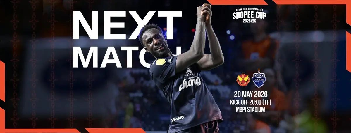 LIVE 🔴 ถ่ายทอดสด ‘เซลังงอร์ เอฟซี พบ บุรีรัมย์ ยูไนเต็ด' ดูบอลสด นัดชิงฯ Shopee Cup
