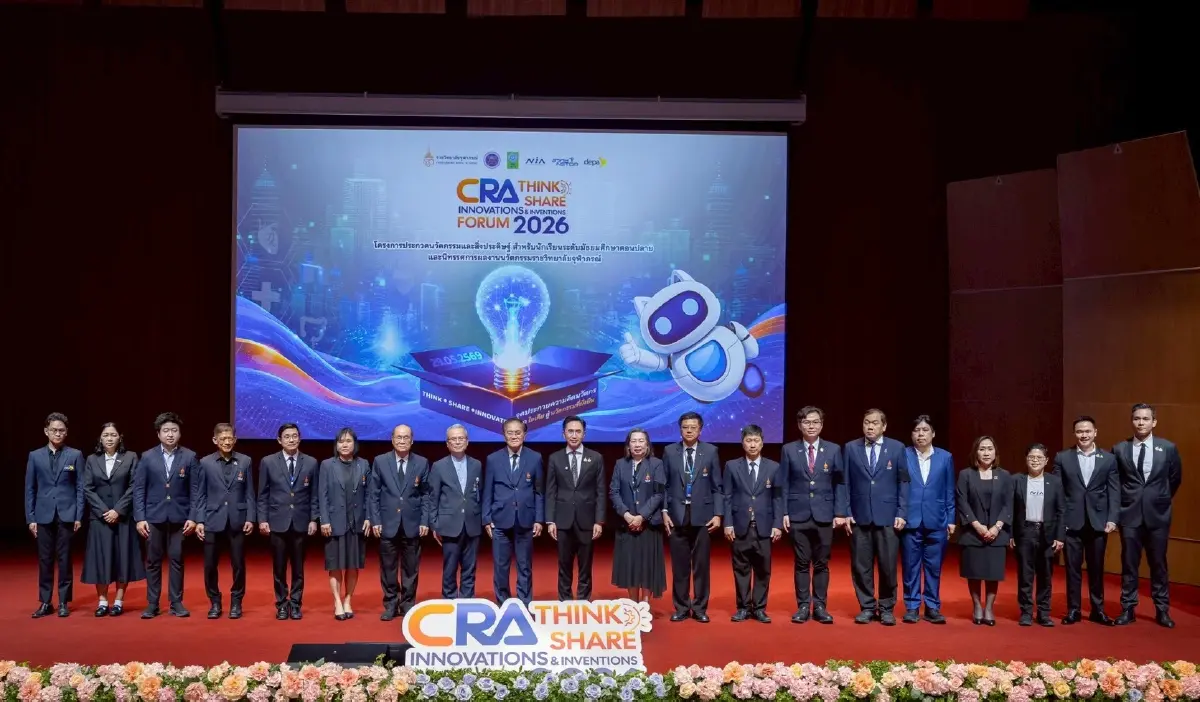 ‘CRA THINK SHARE 2026’ ปั้น'นวัตกรเยาวชน'ขับเคลื่อนด้วยนวัตกรรมสุขภาพ