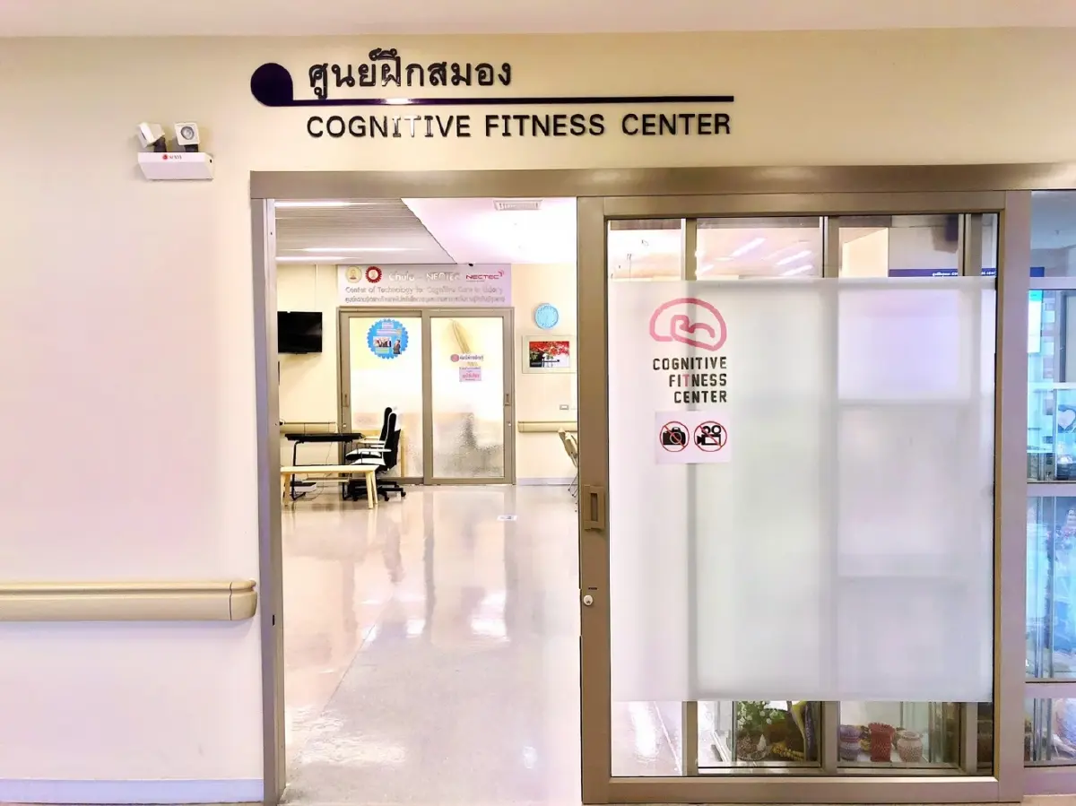 'ฟิตเนสสมอง'สำหรับผู้สูงอายุ ชะลอโรคความจำเสื่อม ดูแลร่างกาย-จิตใจ