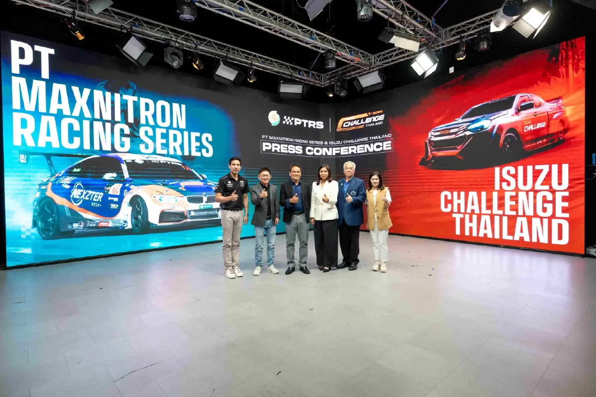PTG ร่วมเปิดฤดูกาล PT MAXNITRON RACING SERIES 2026 เดินหน้าหนุนมอเตอร์สปอร์ตไทยสู่สากล