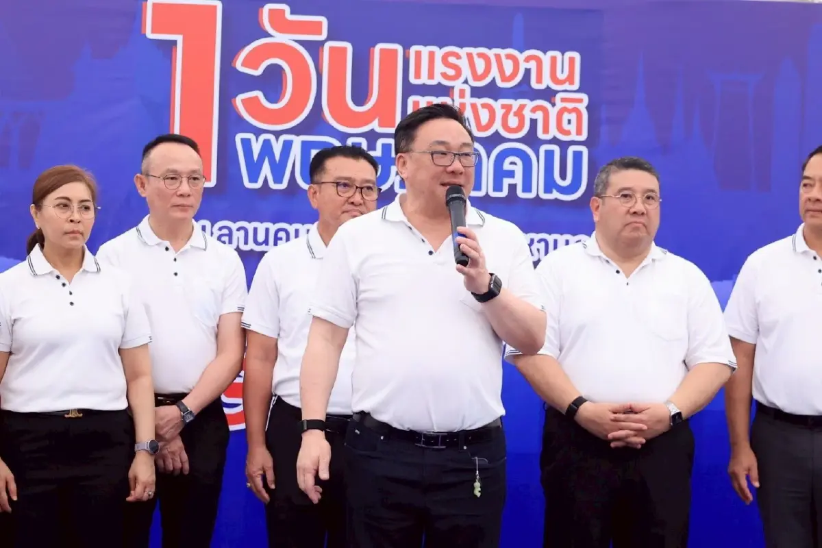 ก.แรงงาน เร่งสปส.จ่ายเยียวยาครอบครัว 'ไรเดอร์ถูกนักศึกษาชนดับ'
