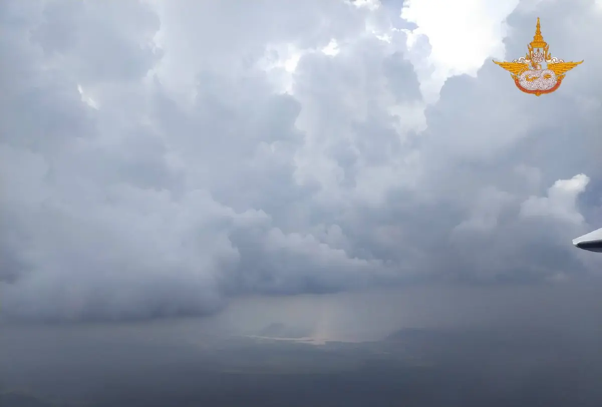 วิธีขอฝนหลวง 2569 เข้าระบบออนไลน์ รับมือภัยแล้ง เปิดลงทะเบียนฟรี