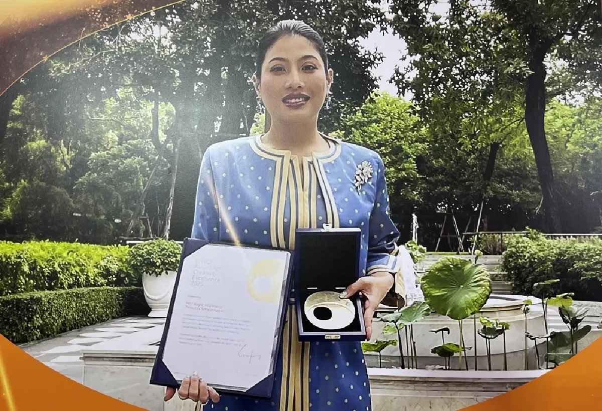 เจ้าฟ้าสิริวัณณวรีฯ เจ้าของรางวัล WIPO สู่แสตมป์ประวัติศาสตร์