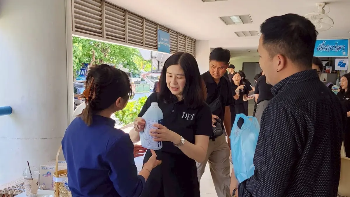 กรมการค้าต่างประเทศ เผยผลสำเร็จการจัดกิจกรรมครบรอบ 84 ปี มุ่งคืนประโยชน์สู่สังคม