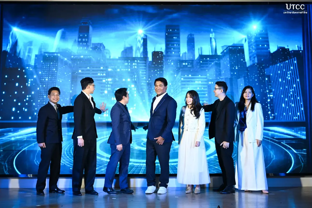 เรียนจบใน 1 ปี! ม.หอการค้าไทย เปิดตัว ‘CEO MBAx’ ปั้นซีอีโอรุ่นใหม่