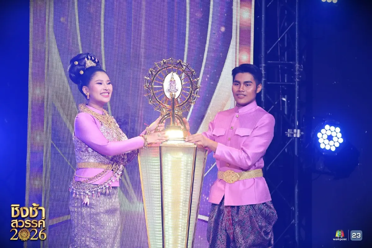 สุดยอด! โรงเรียนหล่มเก่าพิทยาคม จ.เพชรบูรณ์ คว้าแชมป์ 'ชิงช้าสวรรค์ 2026'