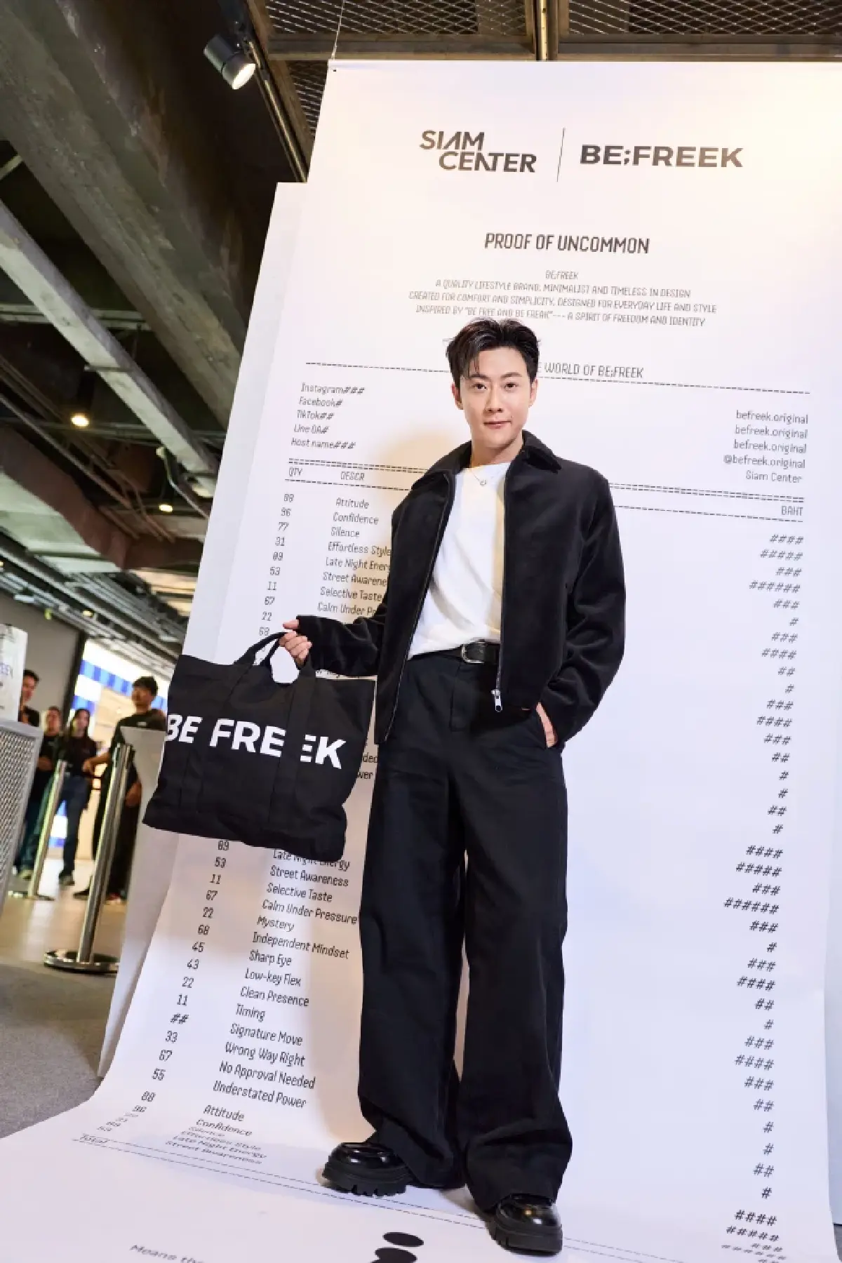 ‘พี่จอง’ เปิดป๊อปอัพสโตร์ ‘BE;FREEK’ สร้างพื้นที่ให้ผู้บริโภคสัมผัสตัวตนแบรนด์