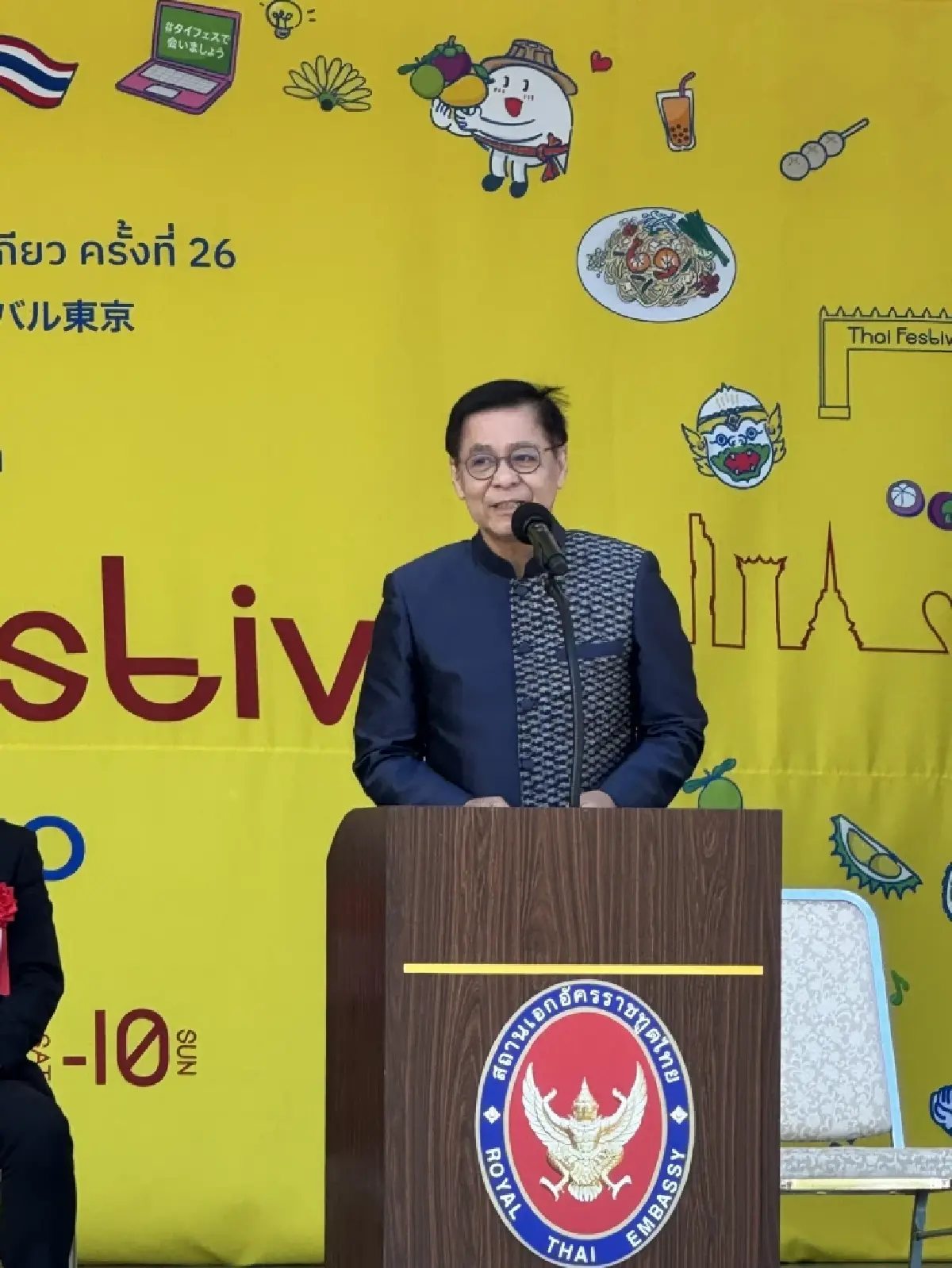 เริ่มแล้ว! Thai festival Tokyo ครั้งที่ 26 เทศกาลไทยสุดยิ่งใหญ่ในญี่ปุ่น