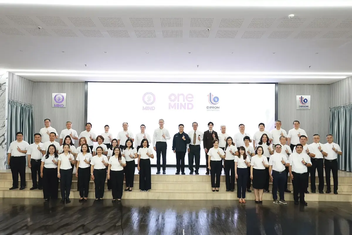 'วราวุธ' เดินเครื่อง ONE MIND สั่ง 'ดีพร้อม' ปลุก SME–ชุมชนไทย สู่