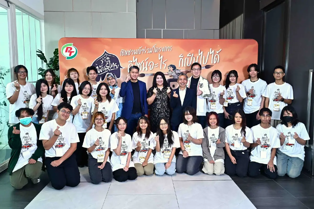 กาแฟพันธุ์ไทย เปิดเวทีนิวเจน ติวเข้ม 10 ทีมสุดท้าย ต่อยอดไอเดียสู่ Coffee Truck คันจริง