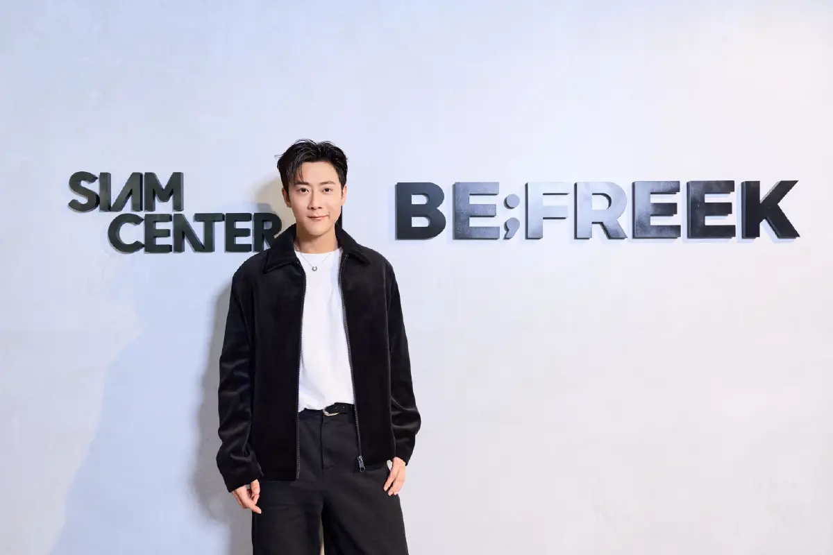 ‘พี่จอง’ เปิดป๊อปอัพสโตร์ ‘BE;FREEK’ สร้างพื้นที่ให้ผู้บริโภคสัมผัสตัวตนแบรนด์