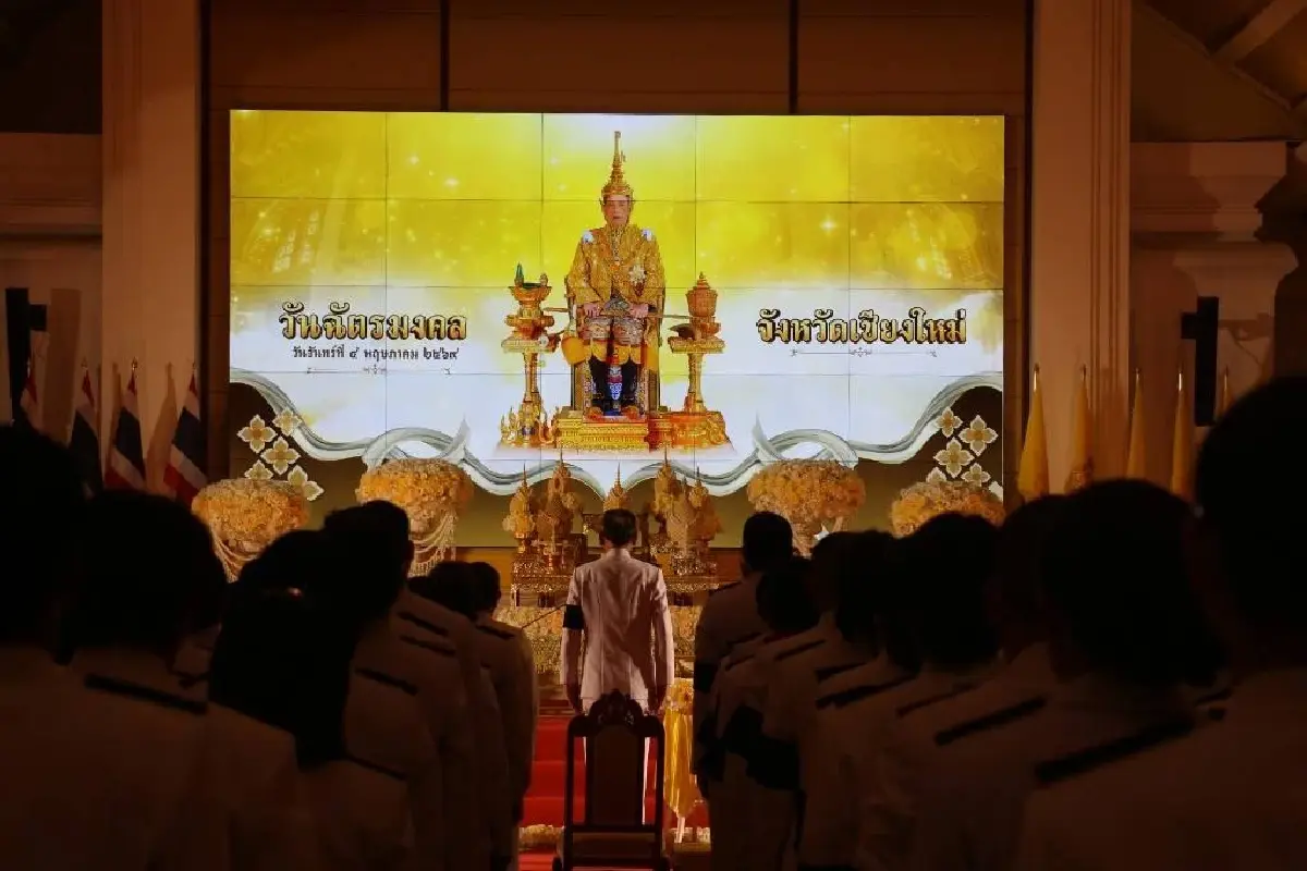 วันฉัตรมงคล 2569 ถวายเครื่องราชสักการะ กล่าวถวายราชสดุดี