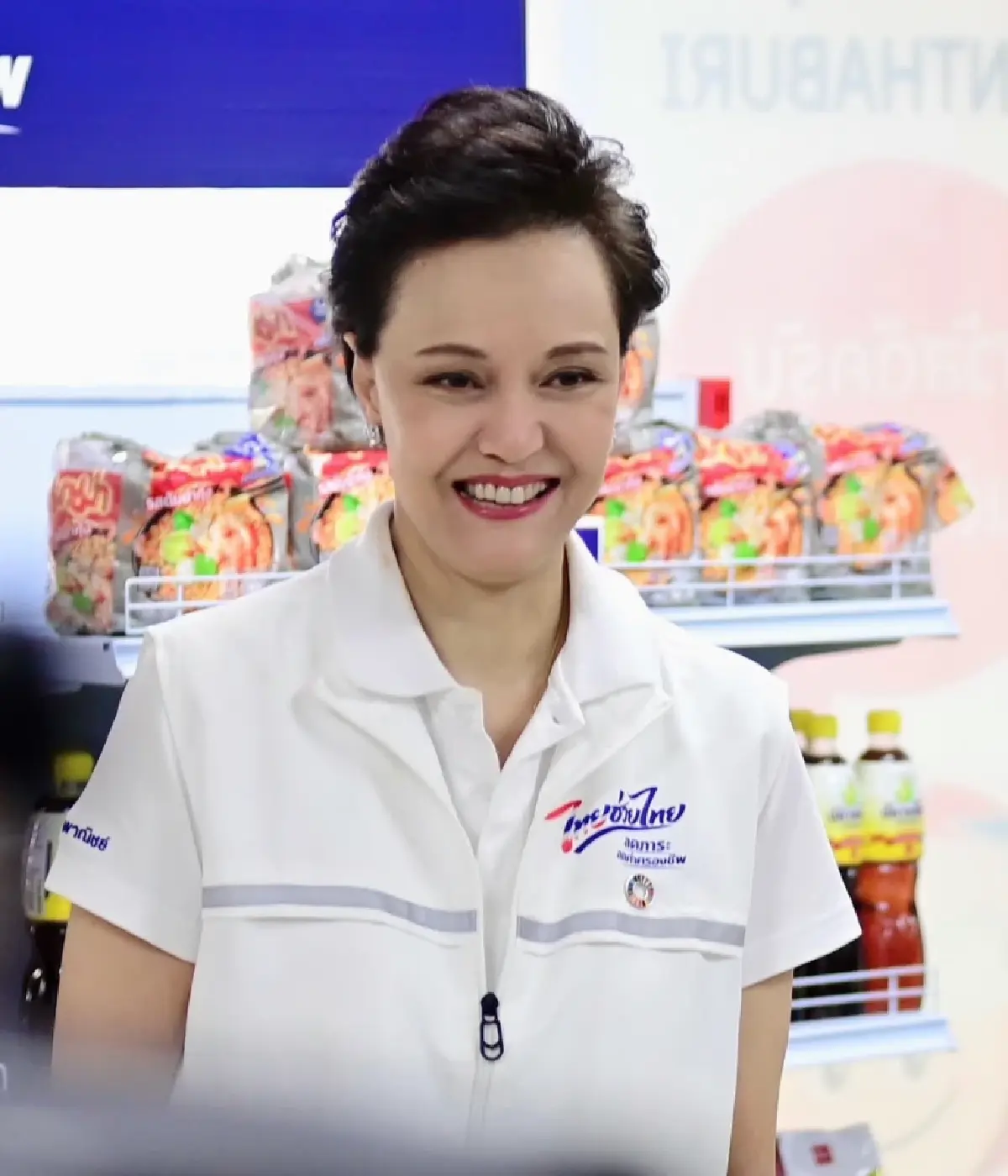 'ศุภจี' กางแผน-เปิดไทม์ไลน์ 'ไทยช่วยไทยพลัส' ลดค่าครองชีพ ปชช.