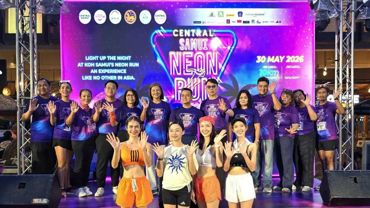 'สมุย' จัดเต็ม! วิ่งกลางคืนบนชายหาด 'Samui Neon Run 2026' กว่า 3,000 คน