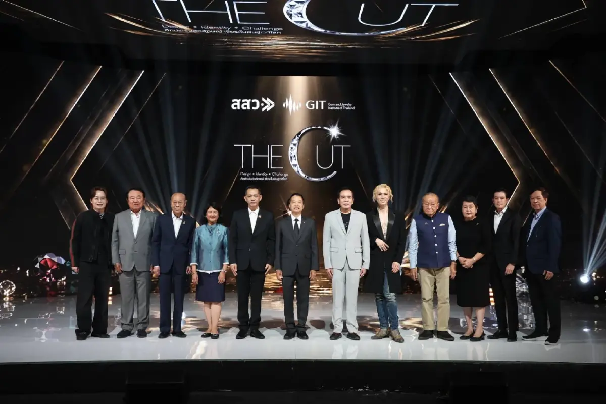 จีไอที-สสว. ลุยเปิดตัวเรียลลิตี้อัญมณี เฟ้นหานักออกแบบรุ่นใหญ่