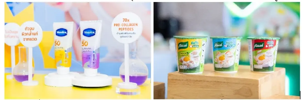 ยูนิลีเวอร์ นำนวัตกรรมวิทยาศาสตร์ AI ระดับโลกสู่ประเทศไทย ตอกย้ำการขับเคลื่อนอนาคต FMCG