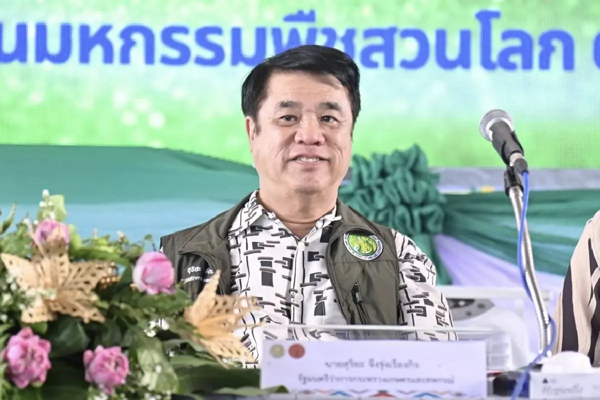 “สุริยะ” เช็กพืชสวนโลกอุดรฯ คืบ 77% คาดเงินสะพัด 3.2 หมื่นล้าน