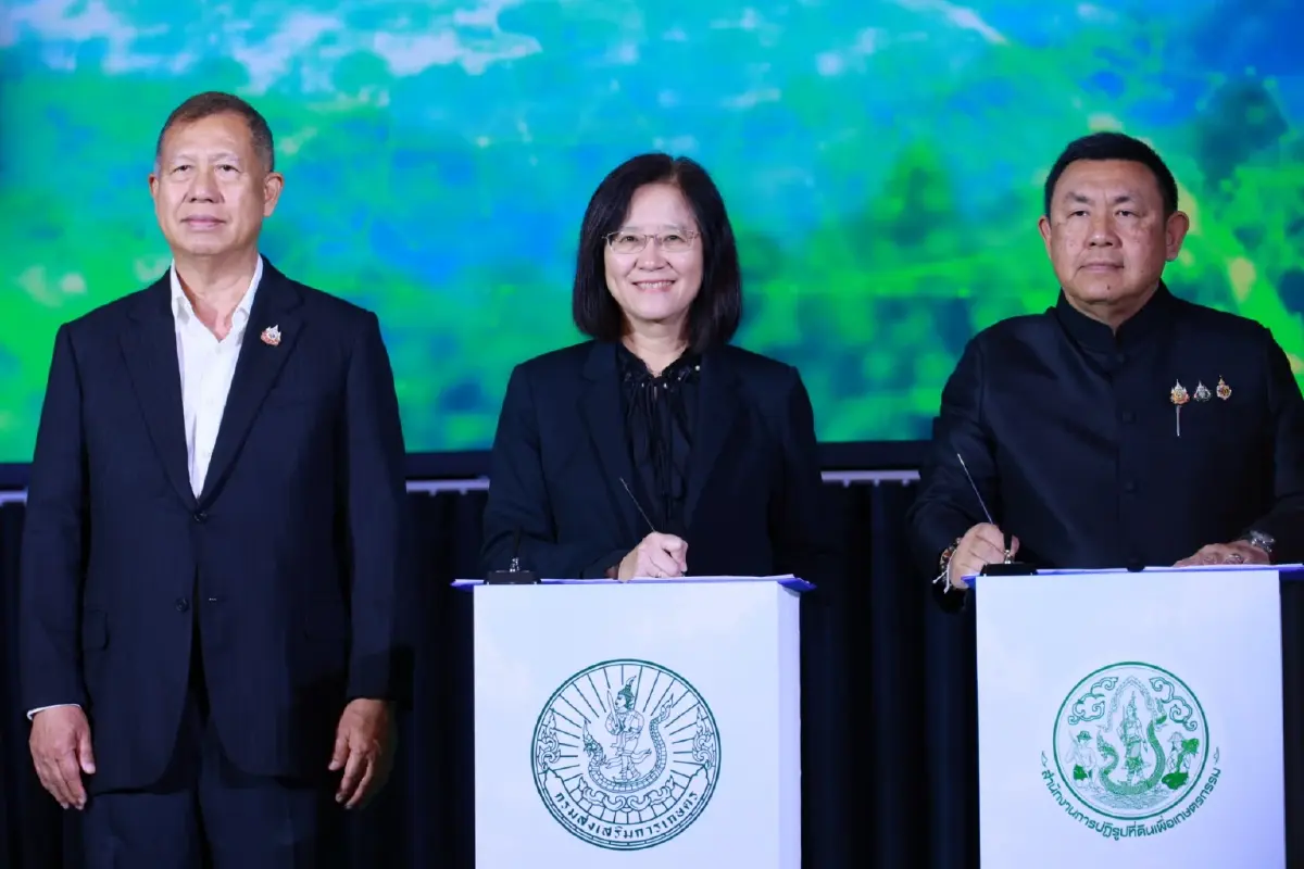 ไทยเร่งรับกติกายุโรป เชื่อมทะเบียนเกษตรกร-แผนที่แปลง