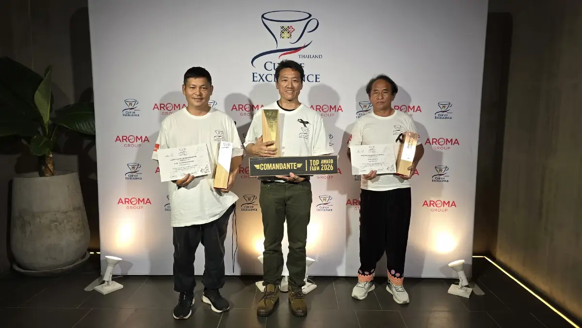 ประกาศผล ประกวดเมล็ดกาแฟไทย 'Cup of Excellence Thailand 2026'