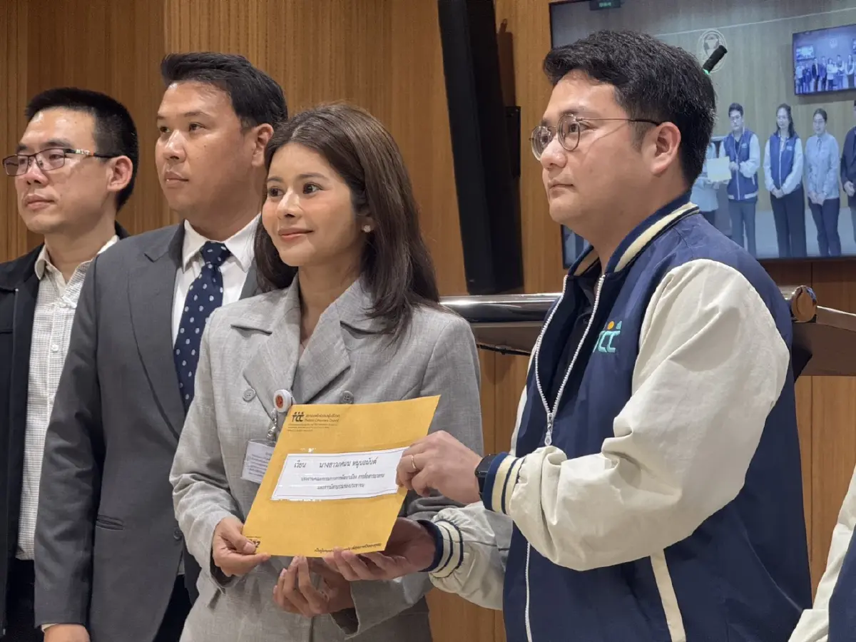 กมธ.พัฒนาการเมือง รับลูกสภาผู้บริโภค สอบคุณสมบัติ ประธาน กสทช.