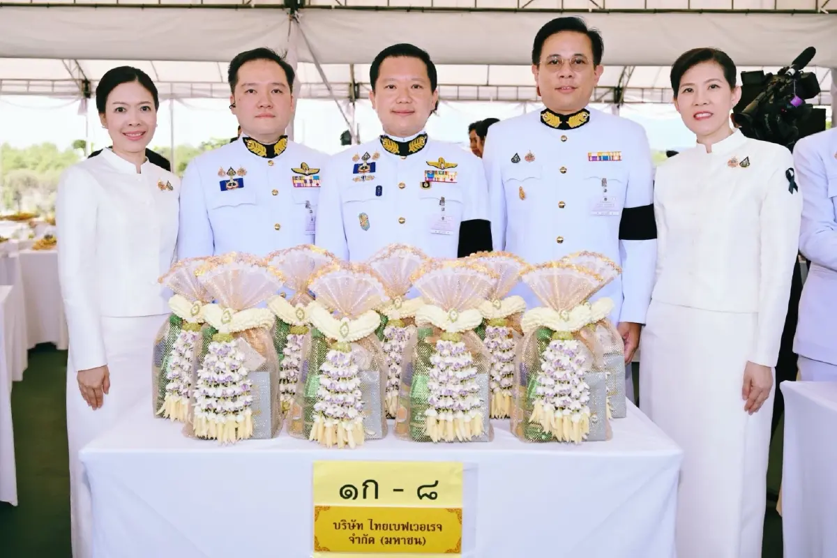 ถวายพระพรชัยมงคล เนื่องในโอกาสพระราชพิธีมหามงคลเฉลิมพระชนมพรรษา ๔ รอบ สมเด็จพระราชินี