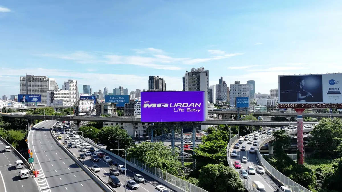 เอ็มจี กระตุ้น ‘URBAN’ เปลี่ยนแลนด์มาร์ก กรุงเทพฯ เป็นสีม่วง