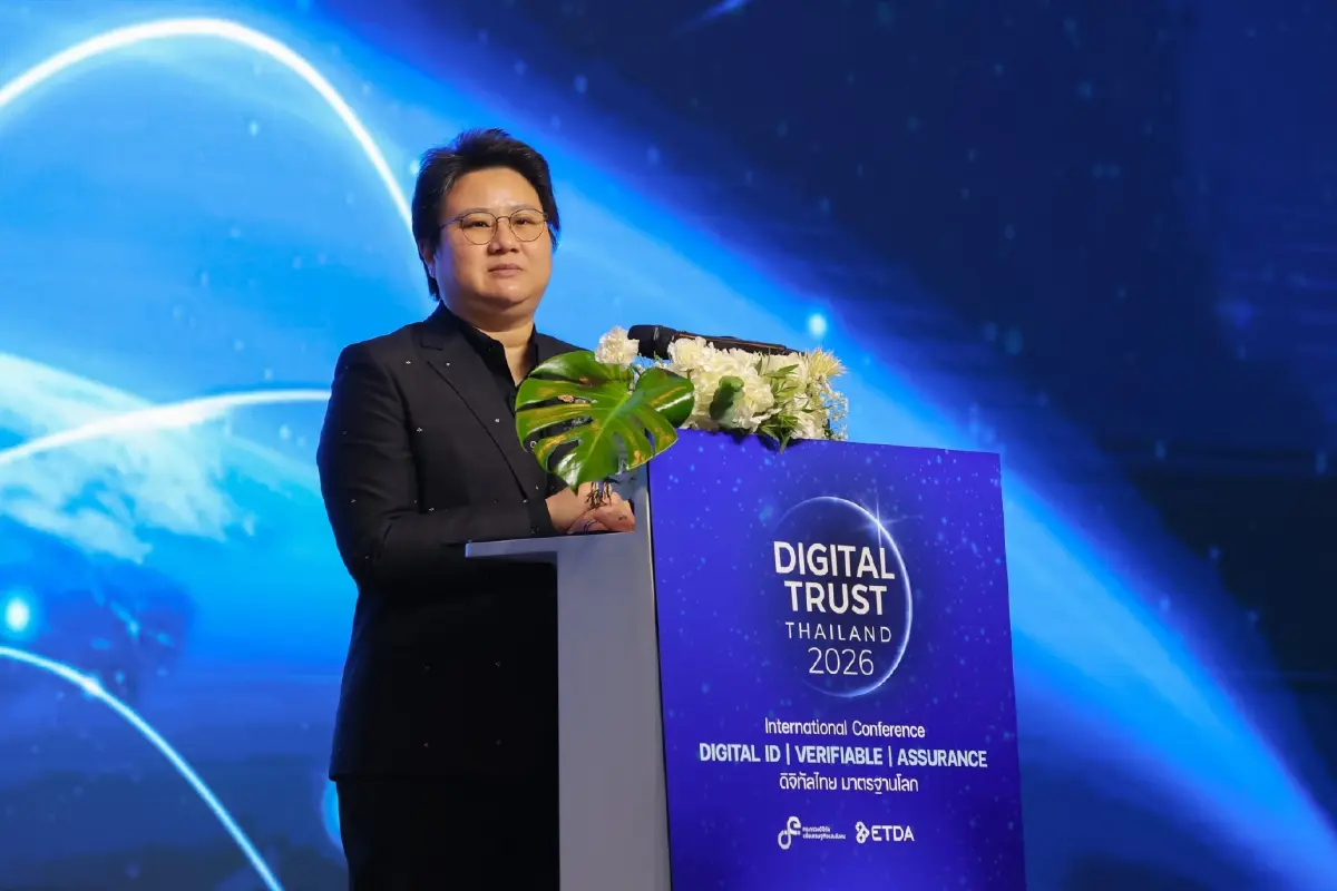 ETDA ดัน ‘ONE ID’ เชื่อมข้อมูลรัฐ ปูทาง Digital ID 2.0 หนุนบริการดิจิทัลไร้รอยต่อ