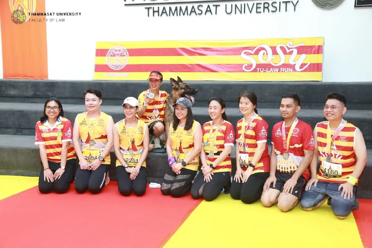 รำลึก 'เจ้าฟ้าพัชรกิติยาภาฯ' เมื่อครั้งเป็น 'นักศึกษากฎหมาย' จาก 'พระสหายร่วมรุ่น'