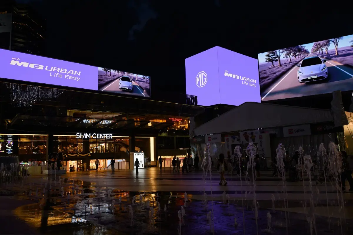 เอ็มจี กระตุ้น ‘URBAN’ เปลี่ยนแลนด์มาร์ก กรุงเทพฯ เป็นสีม่วง