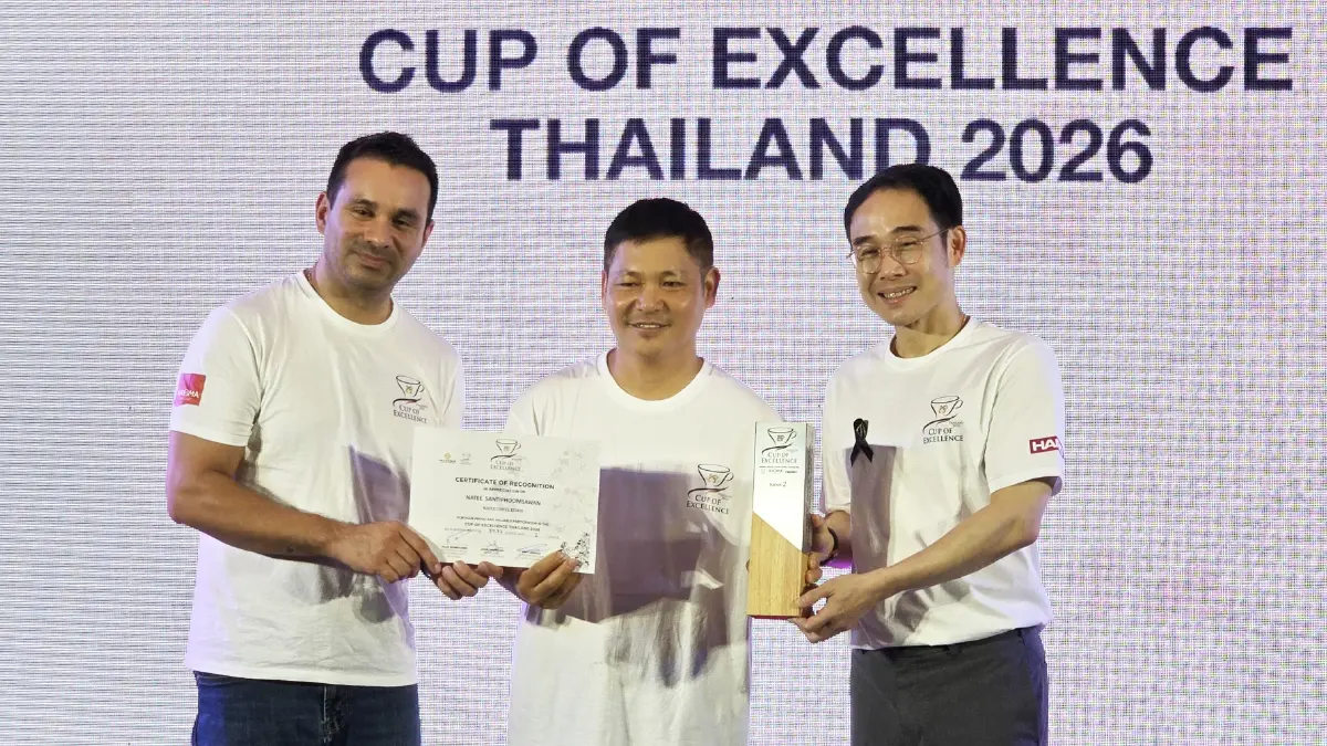ประกาศผล ประกวดเมล็ดกาแฟไทย 'Cup of Excellence Thailand 2026'