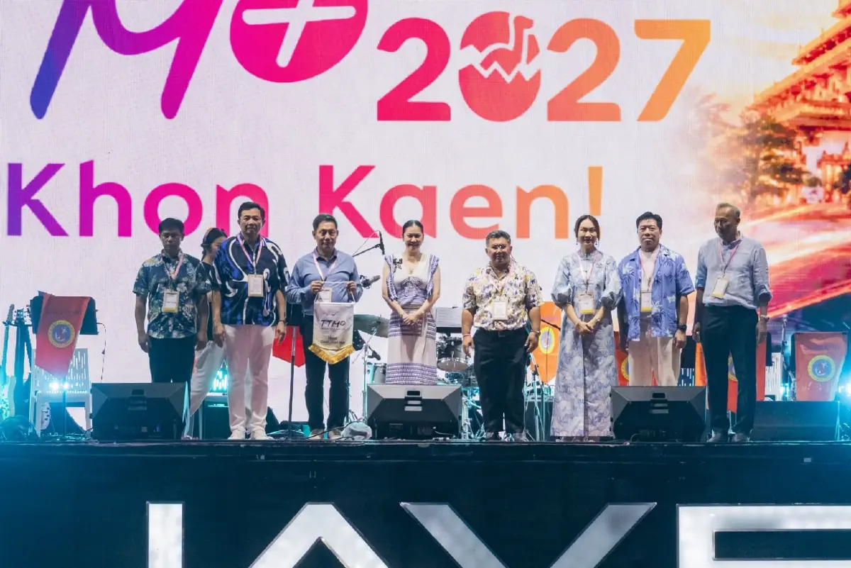 ‘ขอนแก่น’ คว้าเจ้าภาพงานเทรดโชว์ท่องเที่ยว ‘TTM+ 2027’ ครั้งแรกของภาคอีสาน