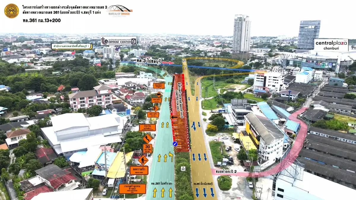 กระทบคนชลบุรี ปิดถนนสุขุมวิท เบี่ยงจราจร แยกห้วยกะปิ เลี่ยงรถติด