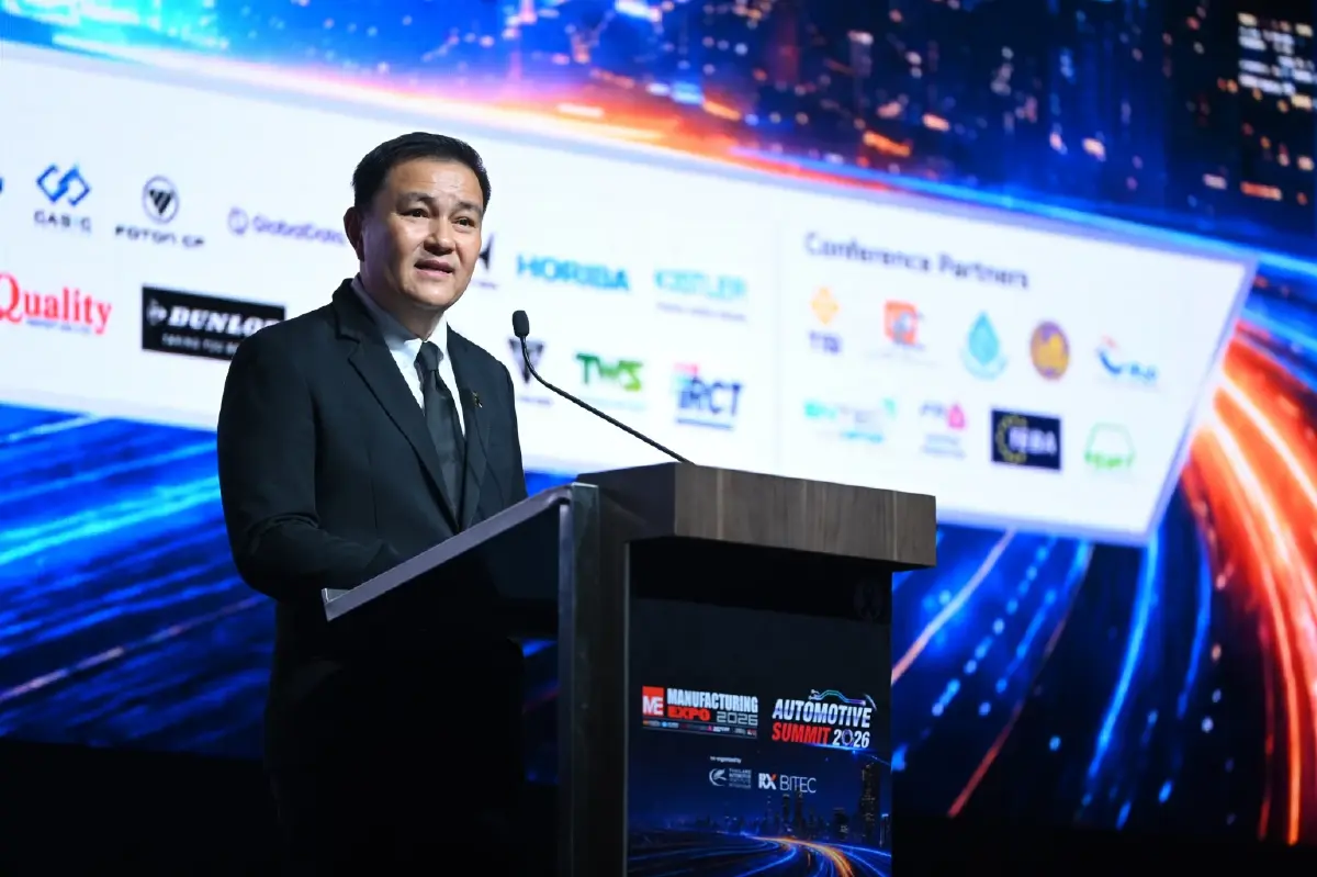 เปิดงาน Manufacturing Expo 2026 ปักหมุดไบเทครวมพลนักอุตสาหกรรมโลก