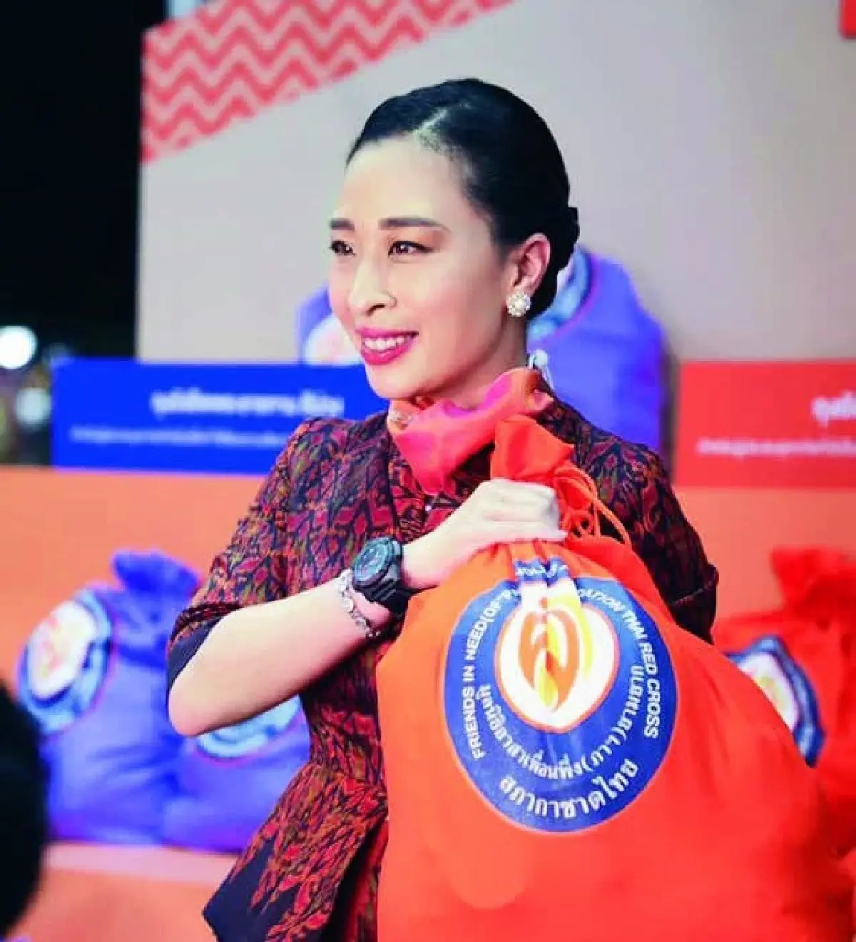 ย้อนรอยจุดกำเนิด “เพื่อนพึ่ง (ภาฯ) ยามยาก” น้ำพระทัย “เจ้าฟ้าพัชรกิติยาภาฯ” เพื่อราษฎรยามทุกข์ยาก
