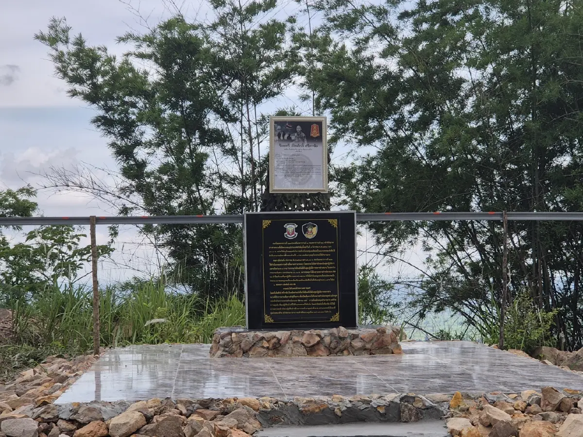 สำรวจ 'ปราสาทคนา' บันไดไม้สิ้นสภาพ พบร่องรอยกัมพูชาสลัก “กัมปูเจีย ทะเมย”