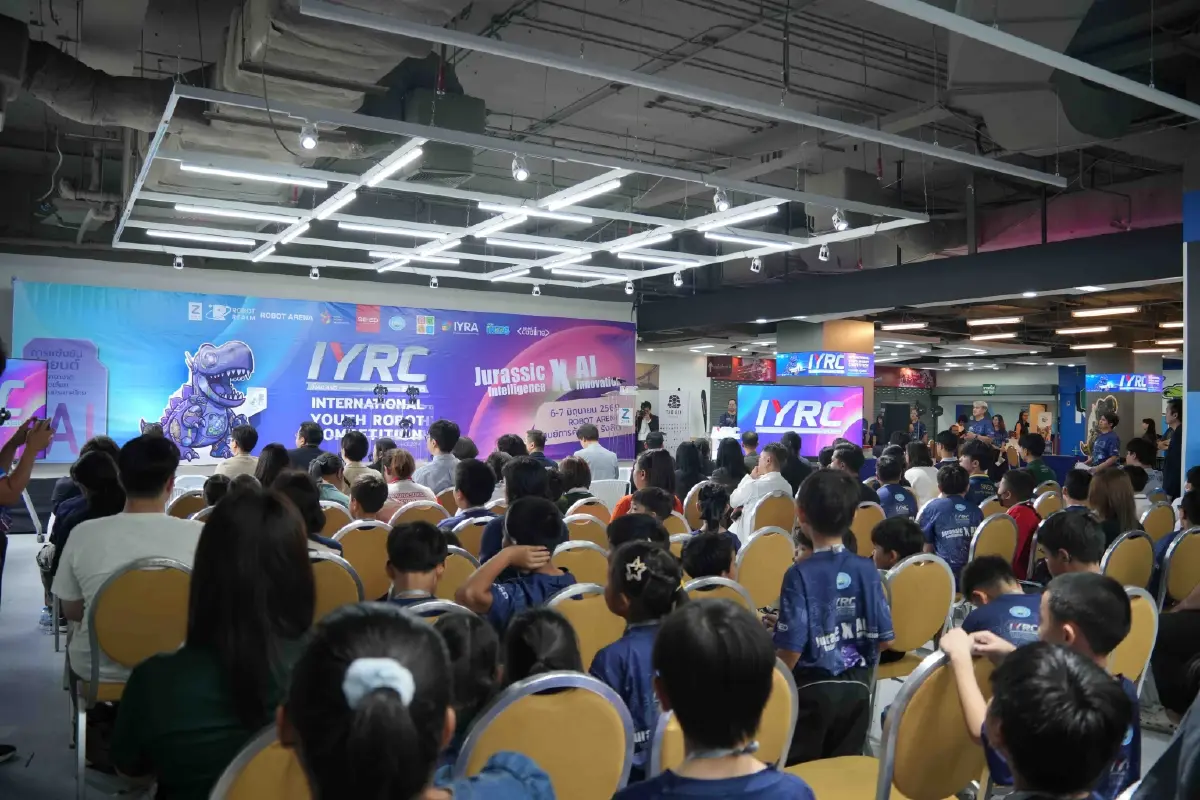 ประกาศผล 'IYRC Thailand 2026' เฟ้นหาเยาวชนไทยผลิต 'หุ่นยนต์' สู่เวทีนานาชาติ