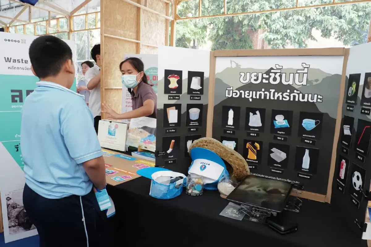 เปิด 'วันทะเลโลก 2569' อนุรักษ์ทะเลไทย สานต่อพระดำริเจ้าฟ้าสิริวัณณวรีฯ