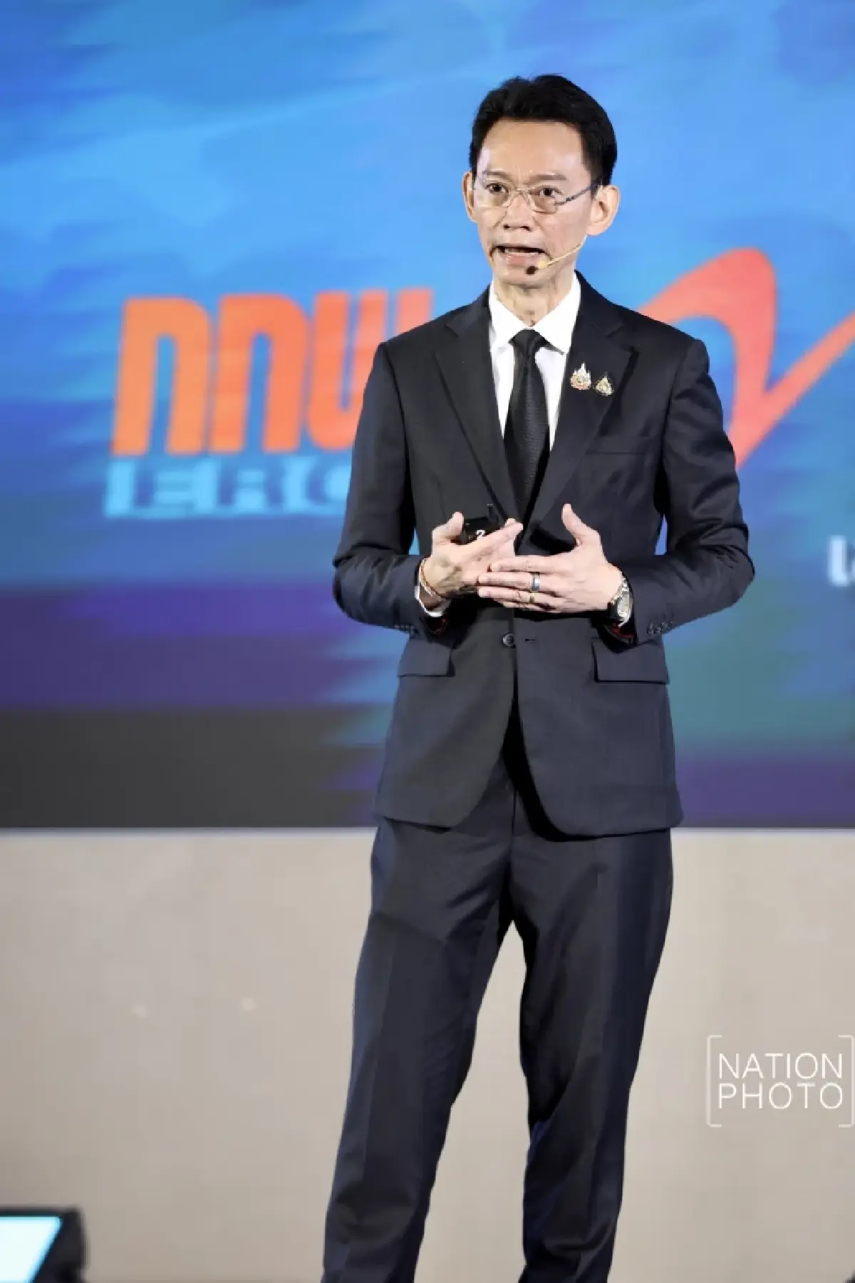 กกพ. กางโรดแมป Data Center ยุค AI ชูพลังงานสะอาด หัวใจ 'เศรษฐกิจ' อนาคต