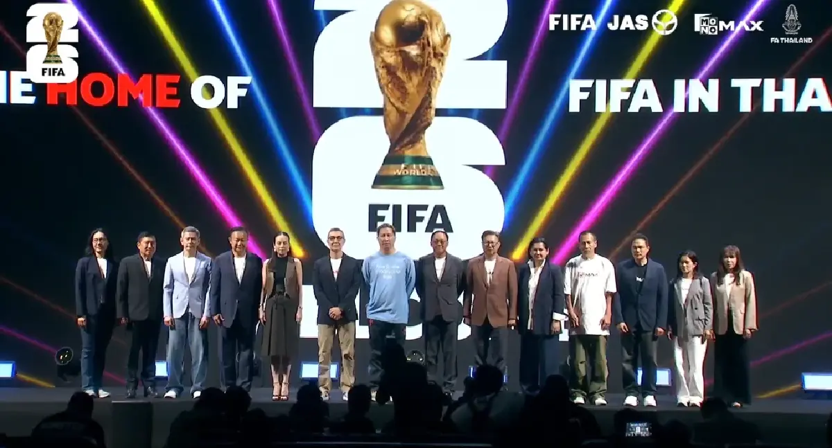 JAS ปิดดีล 2,300 ล้านบาท ซื้อลิขสิทธิ์ฟุตบอลโลก 2 สมัยปี 2026 และปี 2030 - เทียบชัดอาเซียน จ่ายเท่าไร ?
