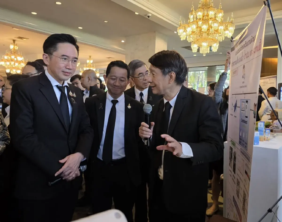 ววน.เปิดตัวผลงานเด่นรับมือซูเปอร์เอลนีโญ แก้วิกฤติน้ำแล้ง